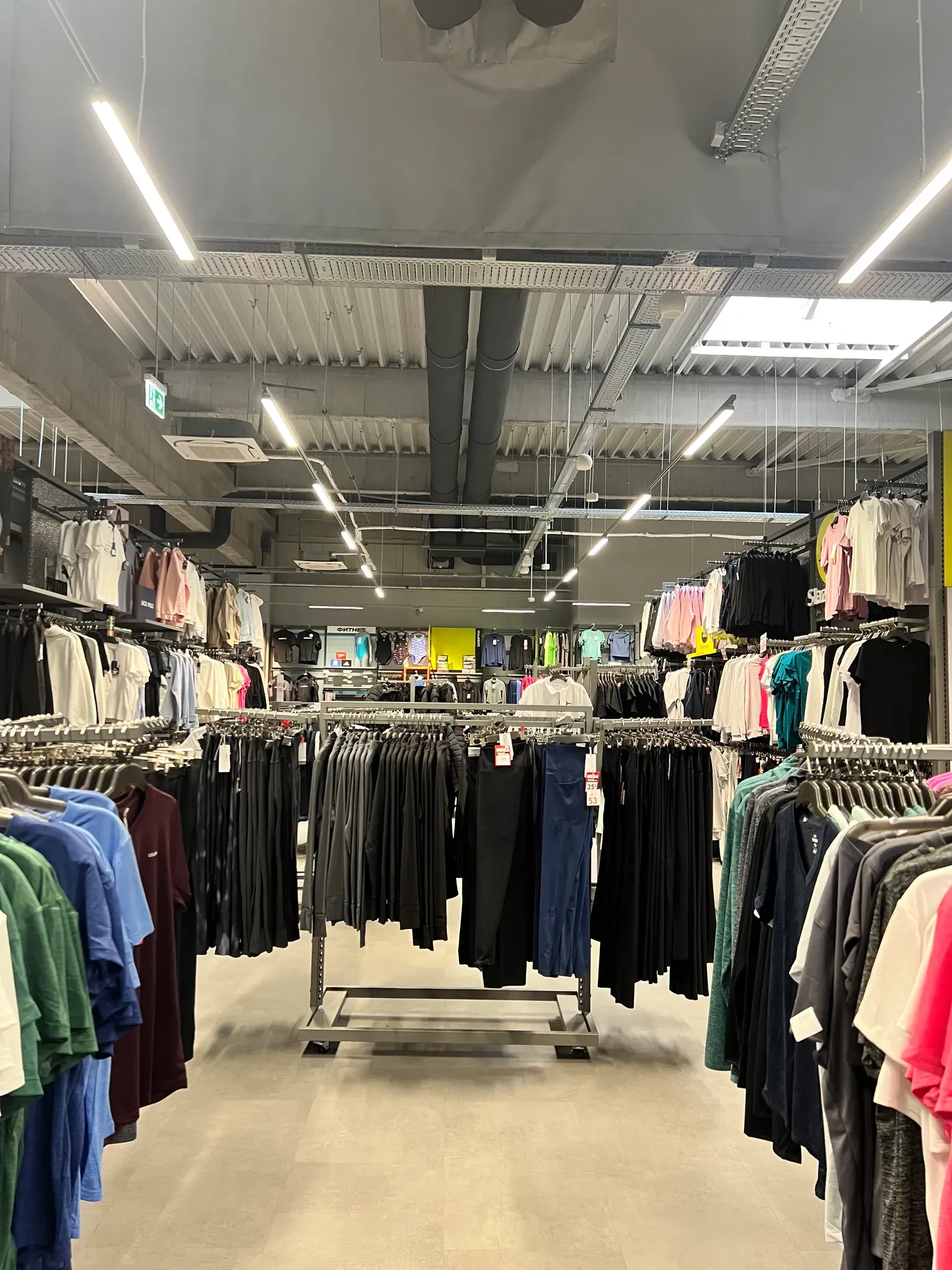 Sports Direct Sofia — Търговско осветление