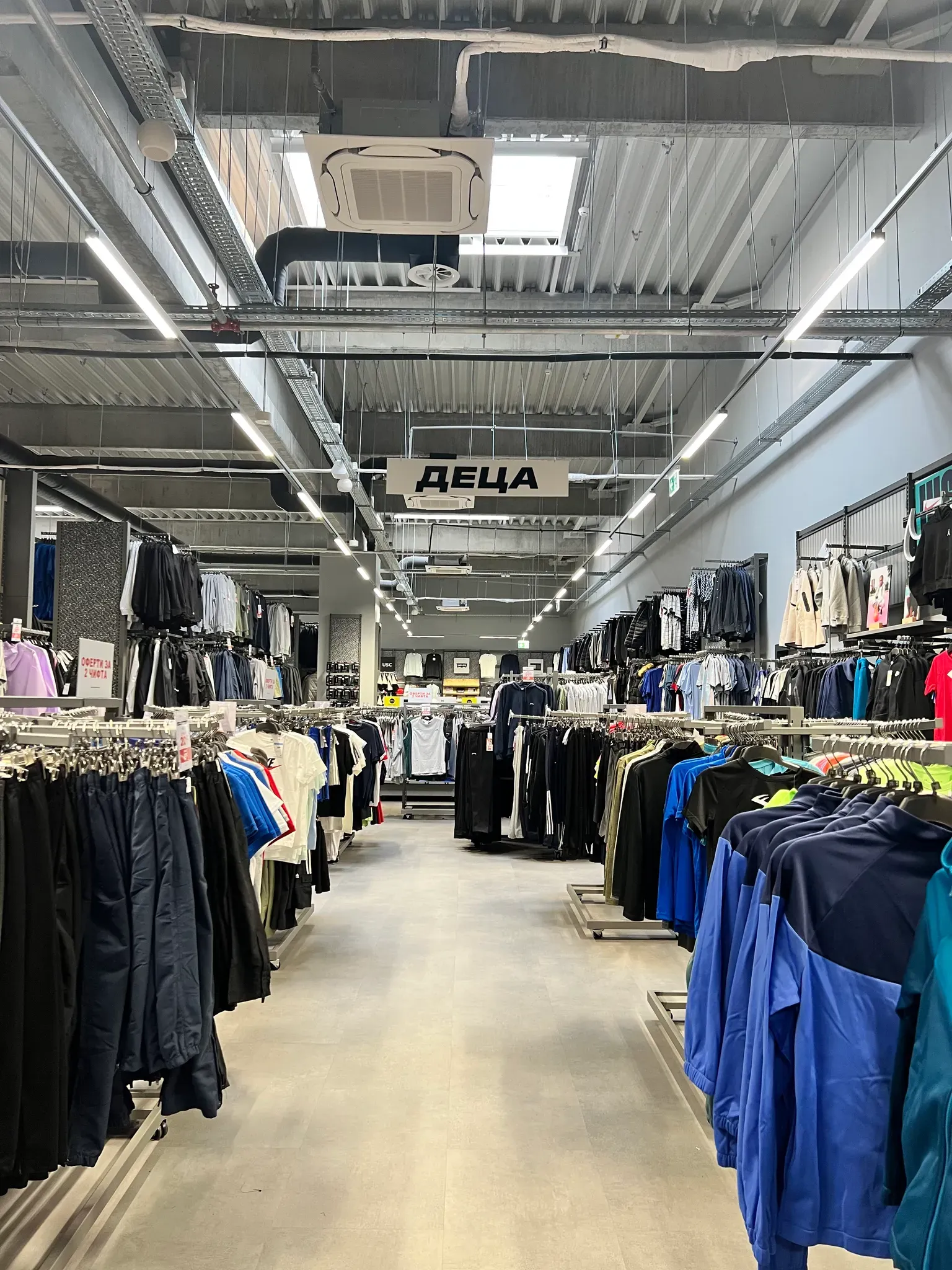 Sports Direct Sofia — Търговско осветление