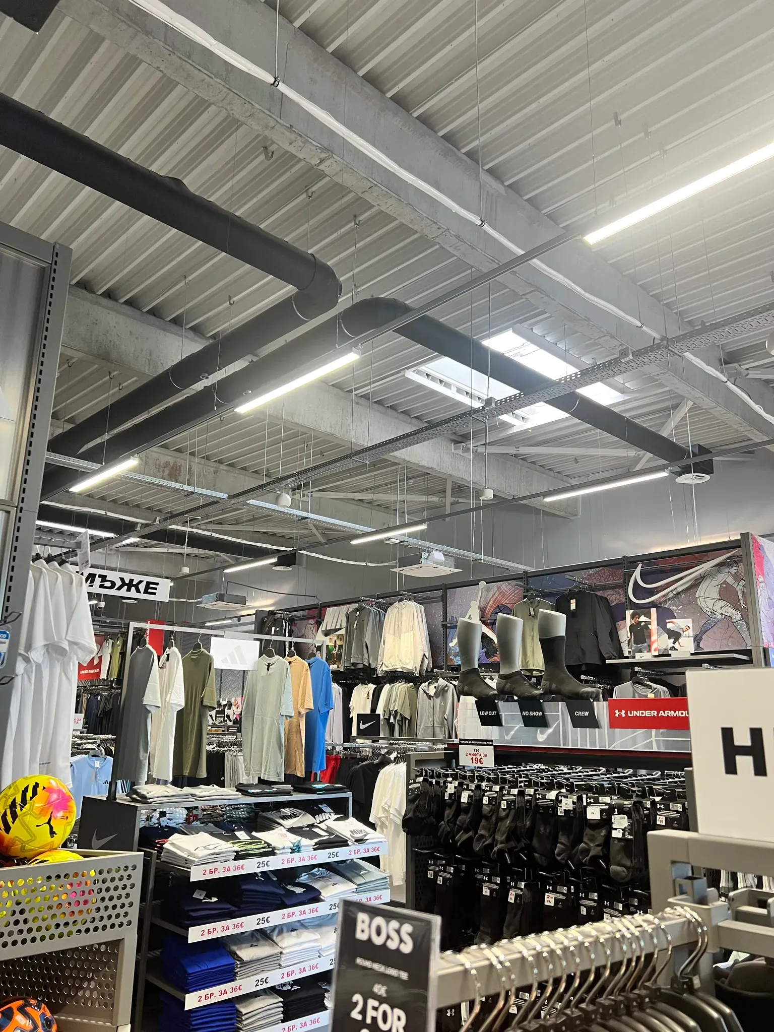 Sports Direct Sofia — Търговско осветление